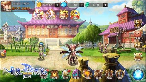 雷竞技raybetapp官网登录
