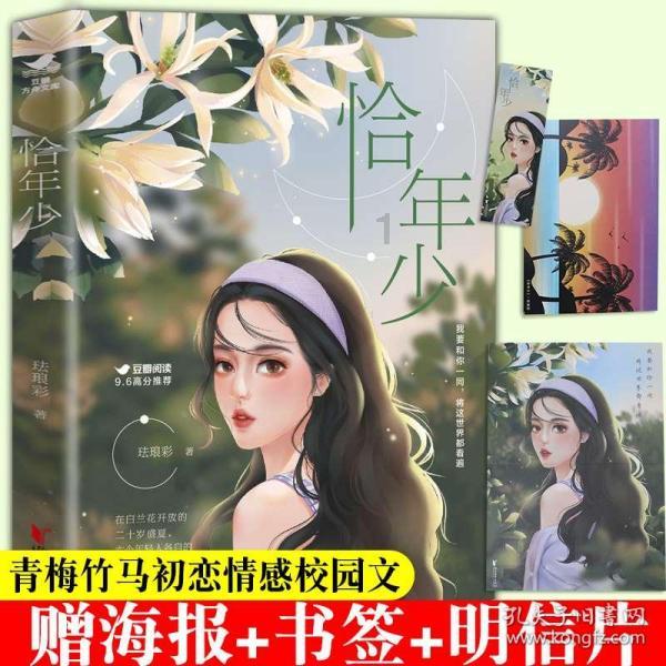 雷竞技raybetapp官网登录