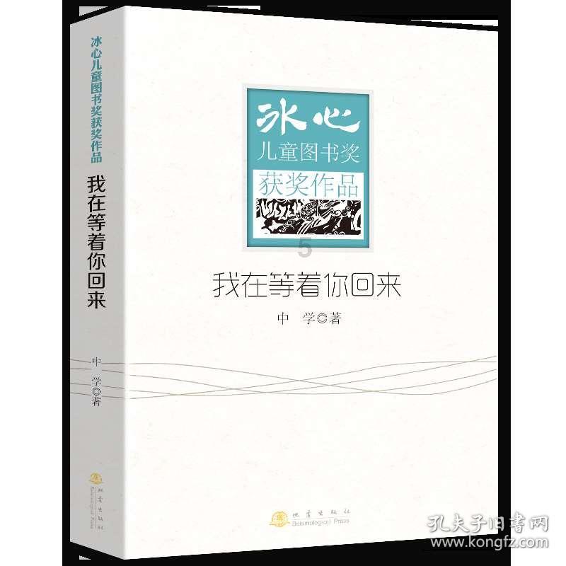 孩子不爱写作业有7种原因- 红迪网平台 | 最新热点话题讨论社区