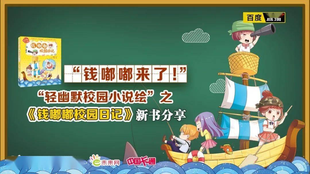 听说蒿坪绿茶的加工工艺保留的叶绿素和茶多酚成分高,为什么?-专业有问必答平台