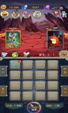 探秘 为什么做出来非常重要,想明白不就行了吗?