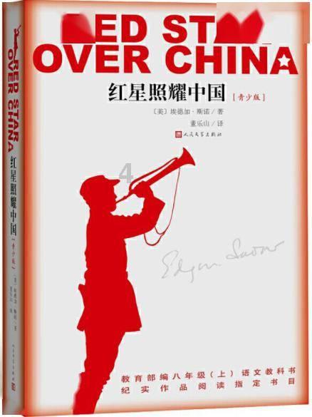 I can't offer a chance to who/whom doesn't show great interest in his work.这个句子选who还是whom?-专业58问答交流平台