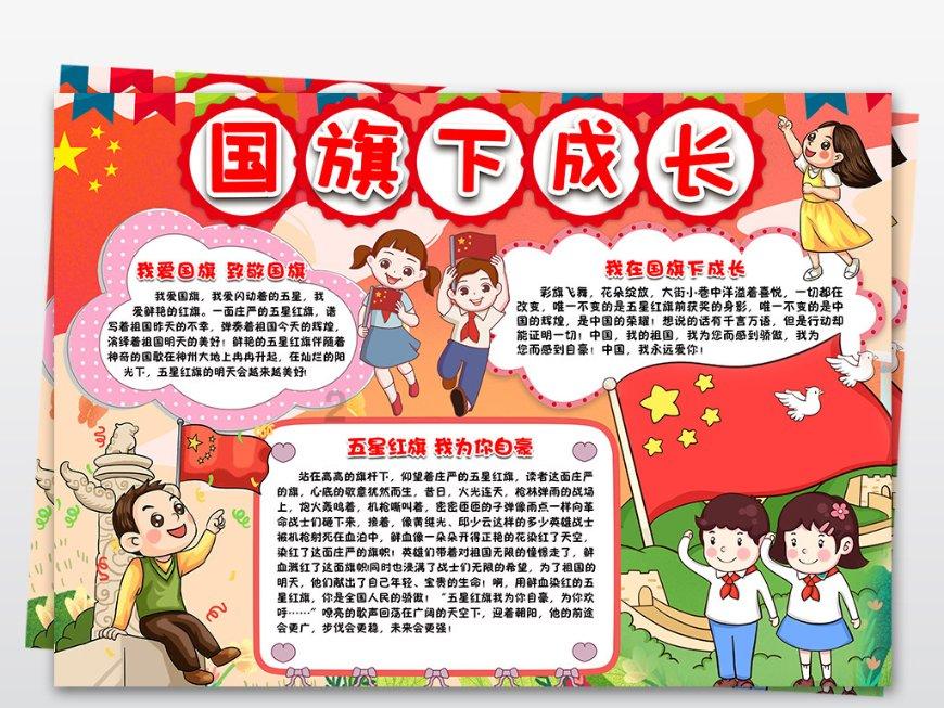 求答案,谢谢!-专业问答平台,快速获取问题答案