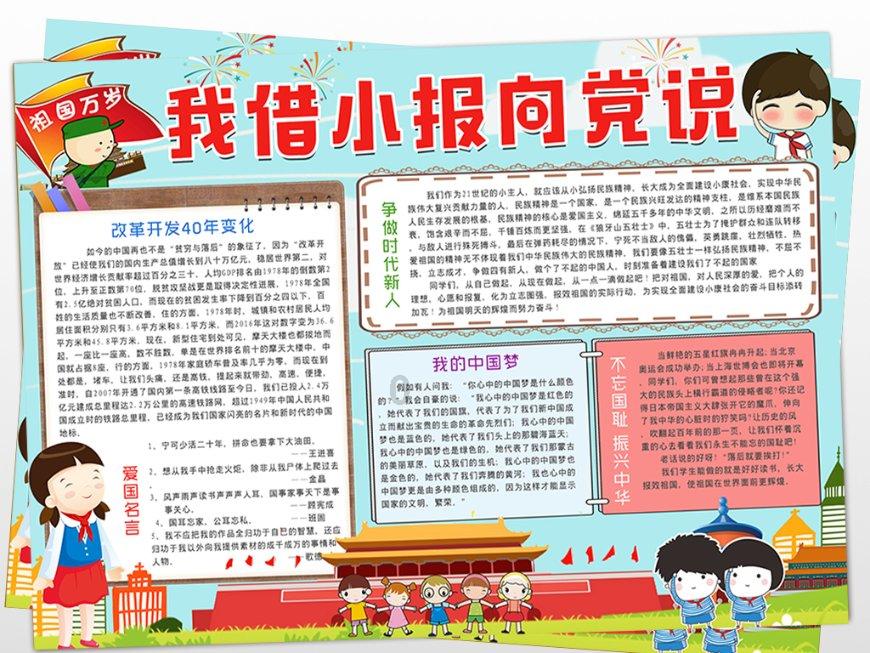 企业智能化,引领变革探索加了酵母为什么面发不起来什么原因加了酵母面发不起来为什么用酵母发不起来?