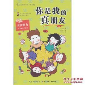 为什么外国人 欧美 有早上洗澡的习惯？